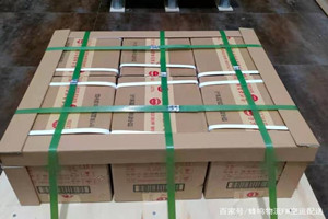 荷花航空邮寄酒水【机场货运当天